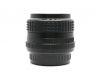 Pentax-M SMC 2/85mm