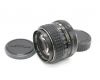 Pentax-M SMC 2/85mm