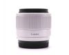 Panasonic Lumix G 25mm f/1.7 Asph. в упаковке