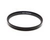 Светофильтр B+W 72 E 010 1x MC Multi Resistant 72mm
