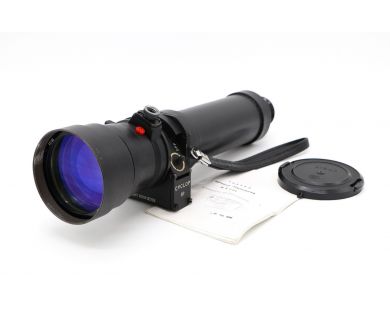 Прибор ночного видения Циклоп 8P