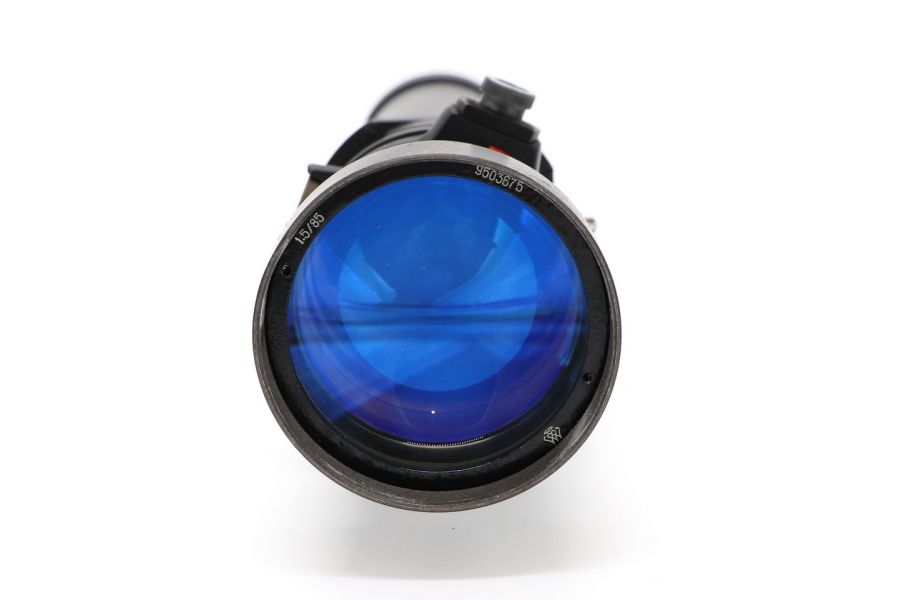 Прибор ночного видения Циклоп 8P