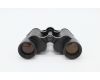 Бинокль БПЦ3 12х40 (СССР, 1986)