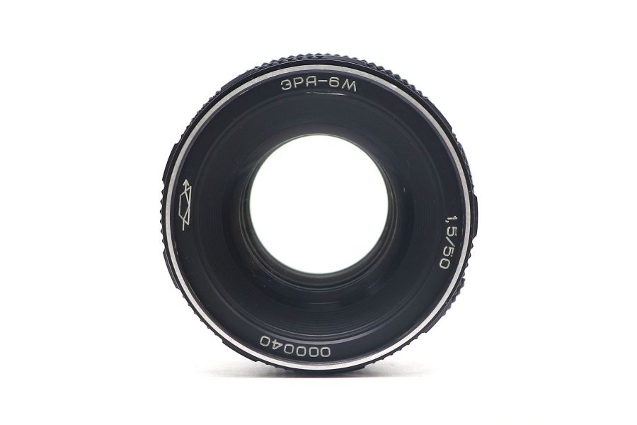 Эра-6М 1.5/50мм ранний (№000040)