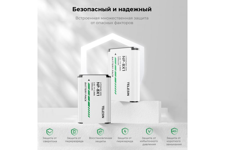 Аккумулятор Telesin NP-BX1