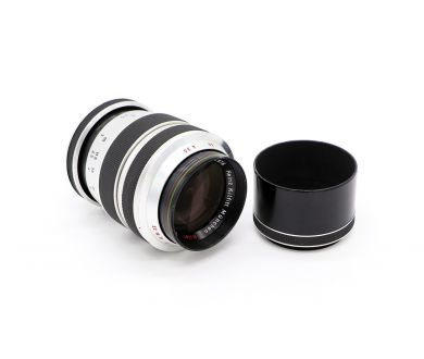 Heinz Kilfitt Munchen Kilar 3.5/150