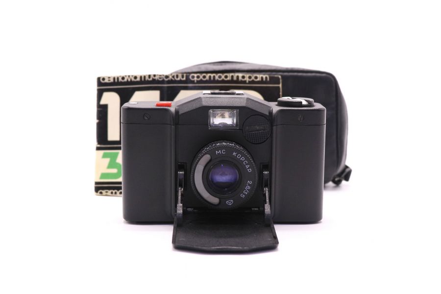 Редкий Киев 35А (Арсенал, 1990)