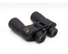 Бинокль Nikon Action EX 12x50 Waterproof