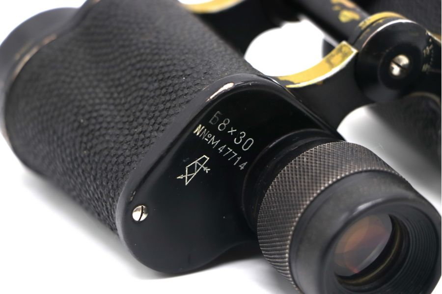 Бинокль Б8х30 сетка