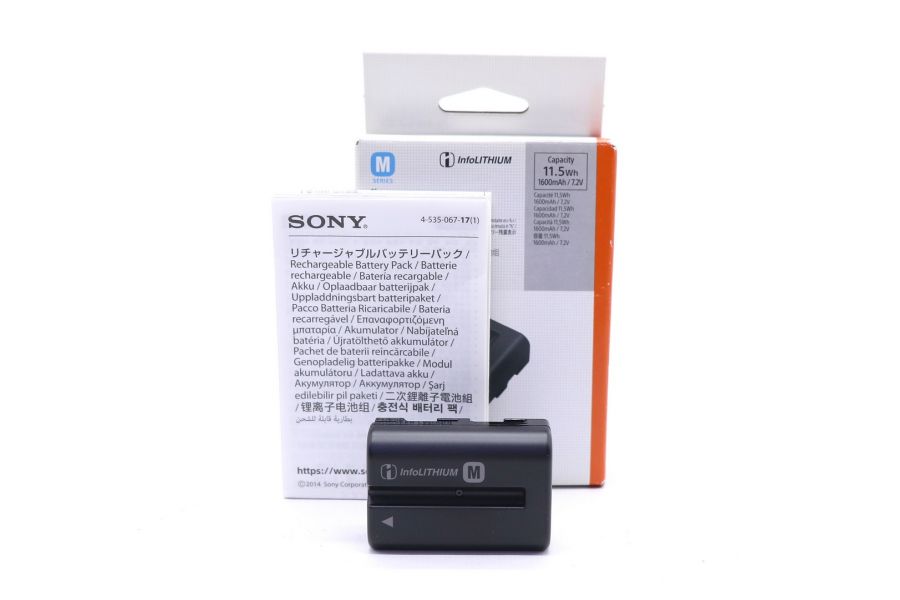 Аккумулятор Sony NP-FM500H в упаковке