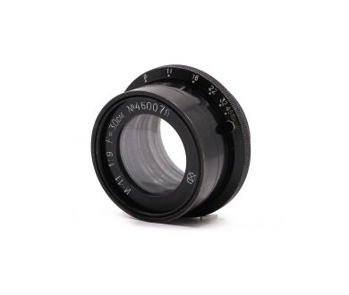 Индустар-11 / И-11 9/30см