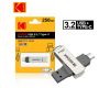 Флеш накопитель KODAK Type-C + USB 3.2 (256 ГБ)