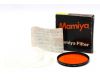 Светофильтр Mamiya 77mm SO56 O2