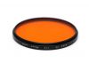 Светофильтр Mamiya 77mm SO56 O2