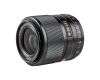 Объектив Viltrox AF 33mm f/1.4 E для Sony E