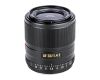 Объектив Viltrox AF 33mm f/1.4 E для Sony E