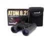 Бинокль Levenhuk Atom 8x21 в упаковке