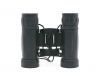 Бинокль Levenhuk Atom 8x21 в упаковке