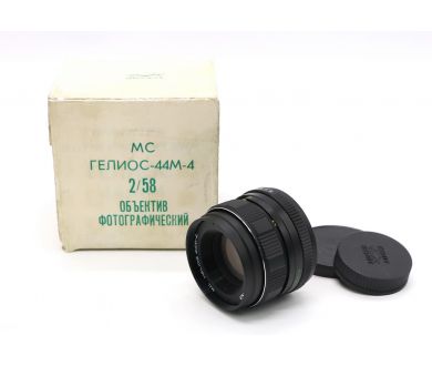 Гелиос-44М-4 МС 2/58 box б.