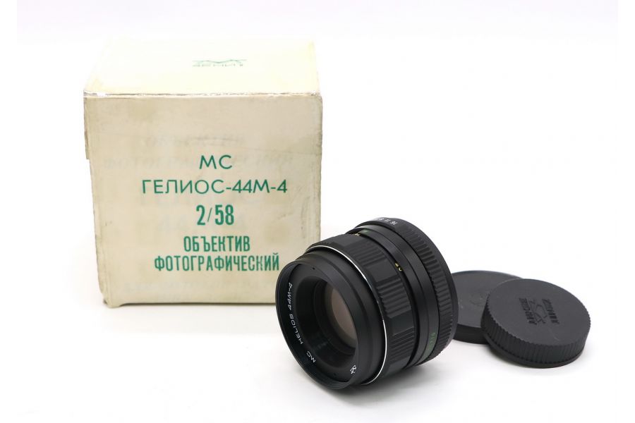 Гелиос-44М-4 МС 2/58 box б.
