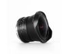 TTartisan 7.5mm f/2 for Canon RF APS-C