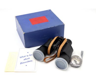 Бинокль Regent 8x40 в коробке