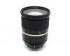 Tamron SP AF 24-70mm f/2.8 DI VC USD (A007) for Nikon F б/у