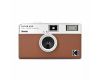 Пленочная фотокамера KODAK EKTAR H35 (коричневый) 