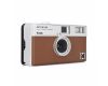 Пленочная фотокамера KODAK EKTAR H35 (коричневый) 