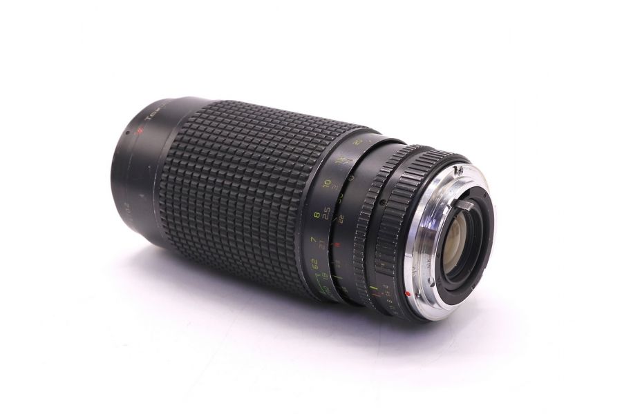 Tokina AT-X 50-250mm f/4-5.6