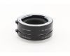 Макрокольца автофокусные Kenko для Sony Nex / E