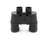 Бинокль БПЦ4 12х40 Berkut