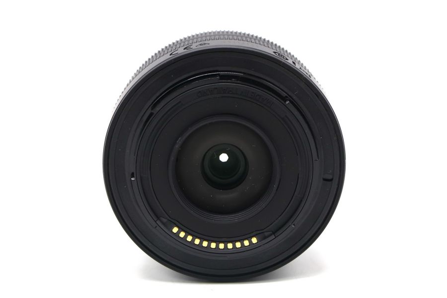 Nikon 16-50mm f/3.5-6.3 VR Nikkor Z DX