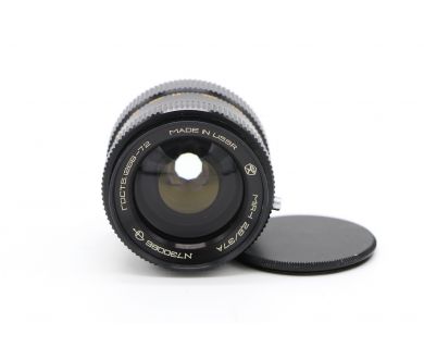 Редкость Мир-1 2,8/37А (СССР, 1973)