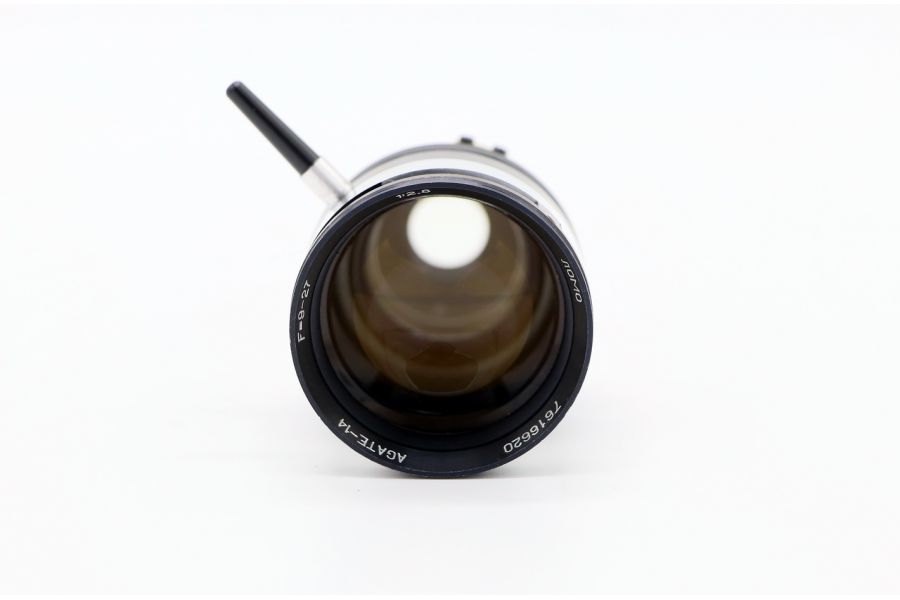 Agate-14 9-27mm f/2.8