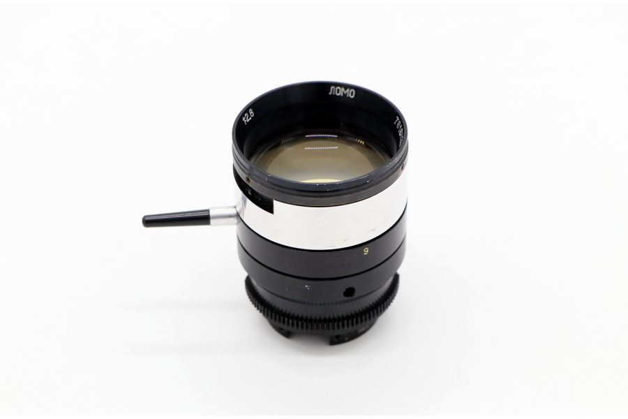 Agate-14 9-27mm f/2.8