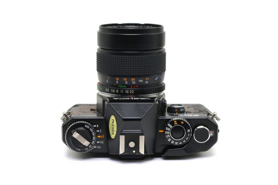 Yashica FX-D Quartz kit 42-75mm f/3.5-4.5