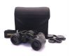 Бинокль Nikon Action 7-15x35