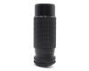 Tokina 100-300mm f/5.6 RMC for Canon FD