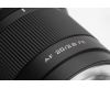 Viltrox 20mm f/2.8 для Sony E