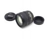 Nikon 24-85mm f/3.5-4.5G ED AF-S Nikkor