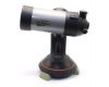 Телескоп Celestron NexStar 4 GT-SA