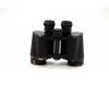 Бинокль БПЦ 12х40