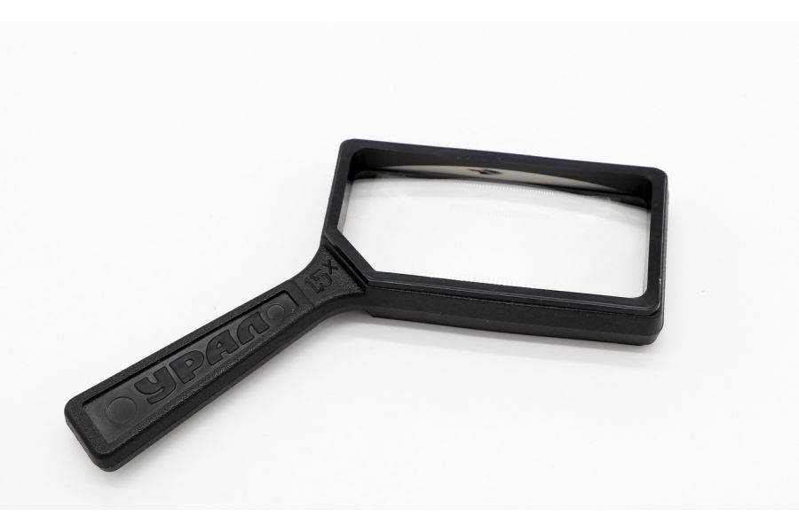 Лупа 1,5x Свердловск СССР