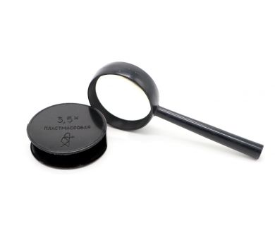 Лупа 3,5x КОМЗ СССР