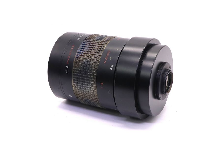 Рубинар МС 10/1000 Макро