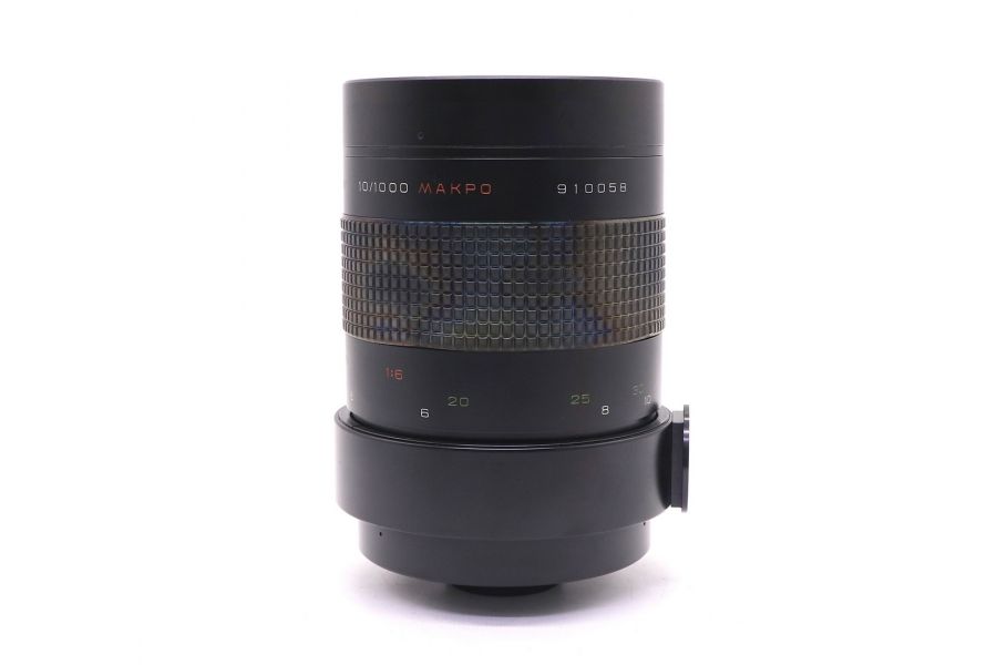 Рубинар МС 10/1000 Макро