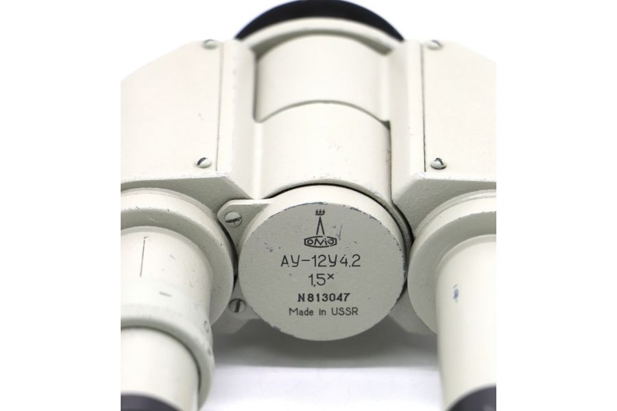 Бинокулярная насадка АУ-12 У4.2 1.5x