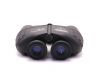 Бинокль 7х50 Clearvu Marathon