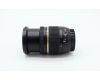 Tamron SP AF 17-50mm f/2.8 XR Di II LD VC Aspherical (IF) (B005) Canon EF-S
